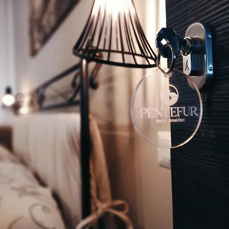 Pentefur * 萨沃卡